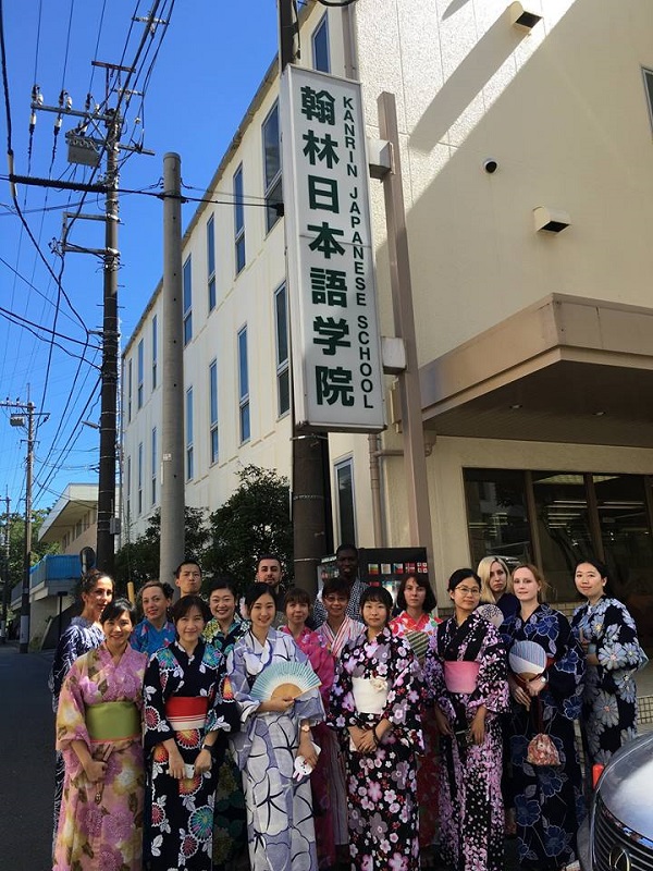 Trường Nhật ngữ Kanrin