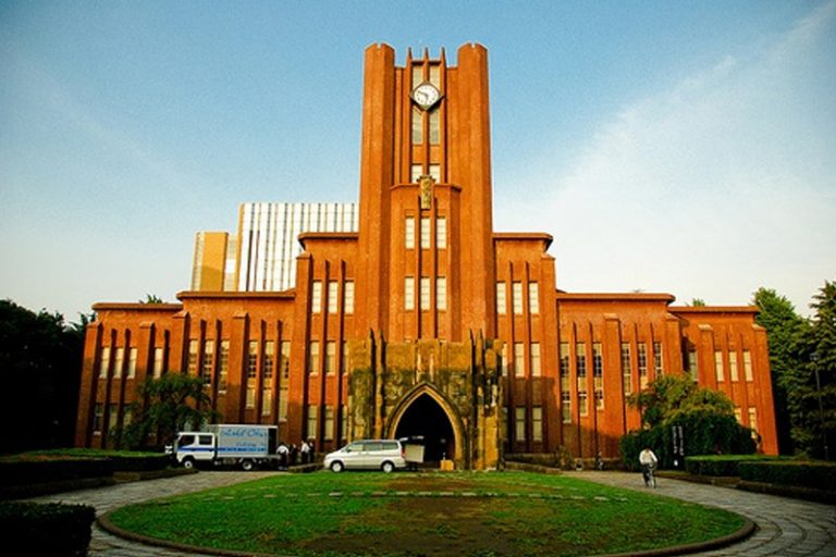 Đại học Tokyo Nhật Bản