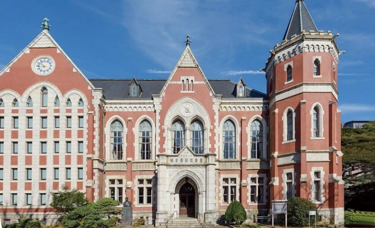 Đại học Keio Nhật Bản