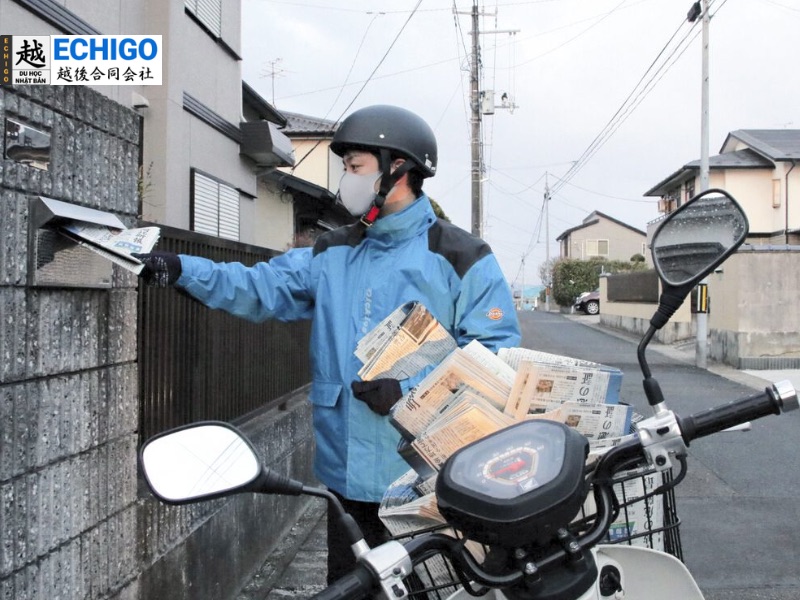 Học bổng từ công ty phát hành báo chí
